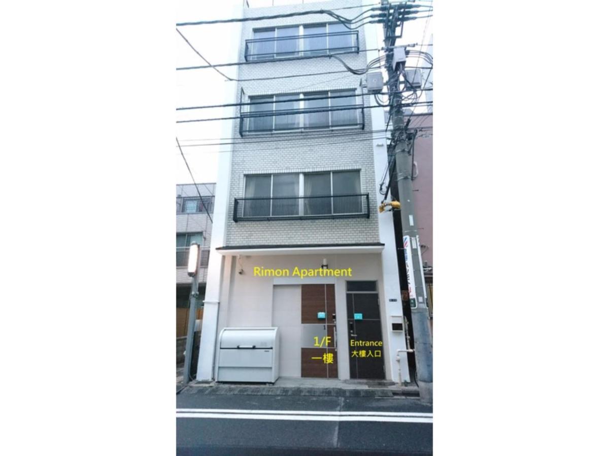 Ichijuku Kaminarimon - Vacation 75803v * Tokio
